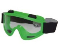 Очки защитные закрытые